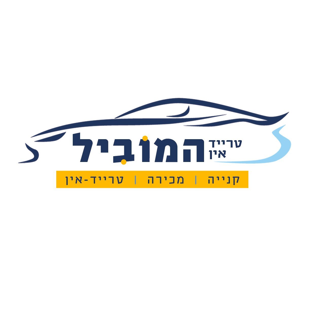 אופל אסטרה 2016 – תמונה 1